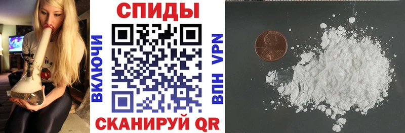 даркнет клад  Вилючинск  АМФЕТАМИН VHQ 