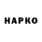 МЕТАДОН VHQ Mansur Arbobov
