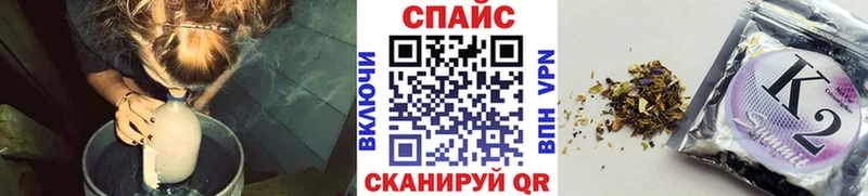 Бутират 99%  omg как зайти  Вилючинск 