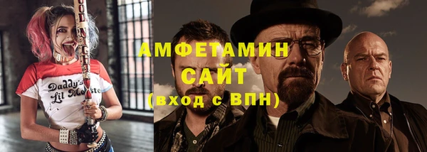 мефедрон мука Абдулино