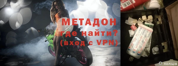 а пвп мука Мегион