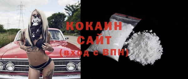 хмурый Абинск