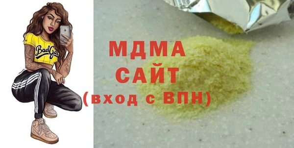 метадон Алексеевка