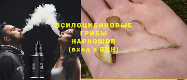 мефедрон мука Абдулино