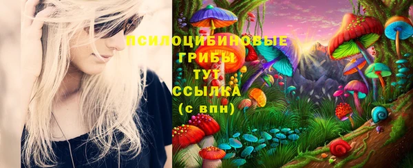МДМА Алзамай