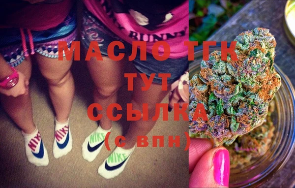 мефедрон мука Абдулино