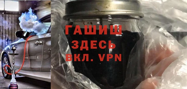 СК Абаза